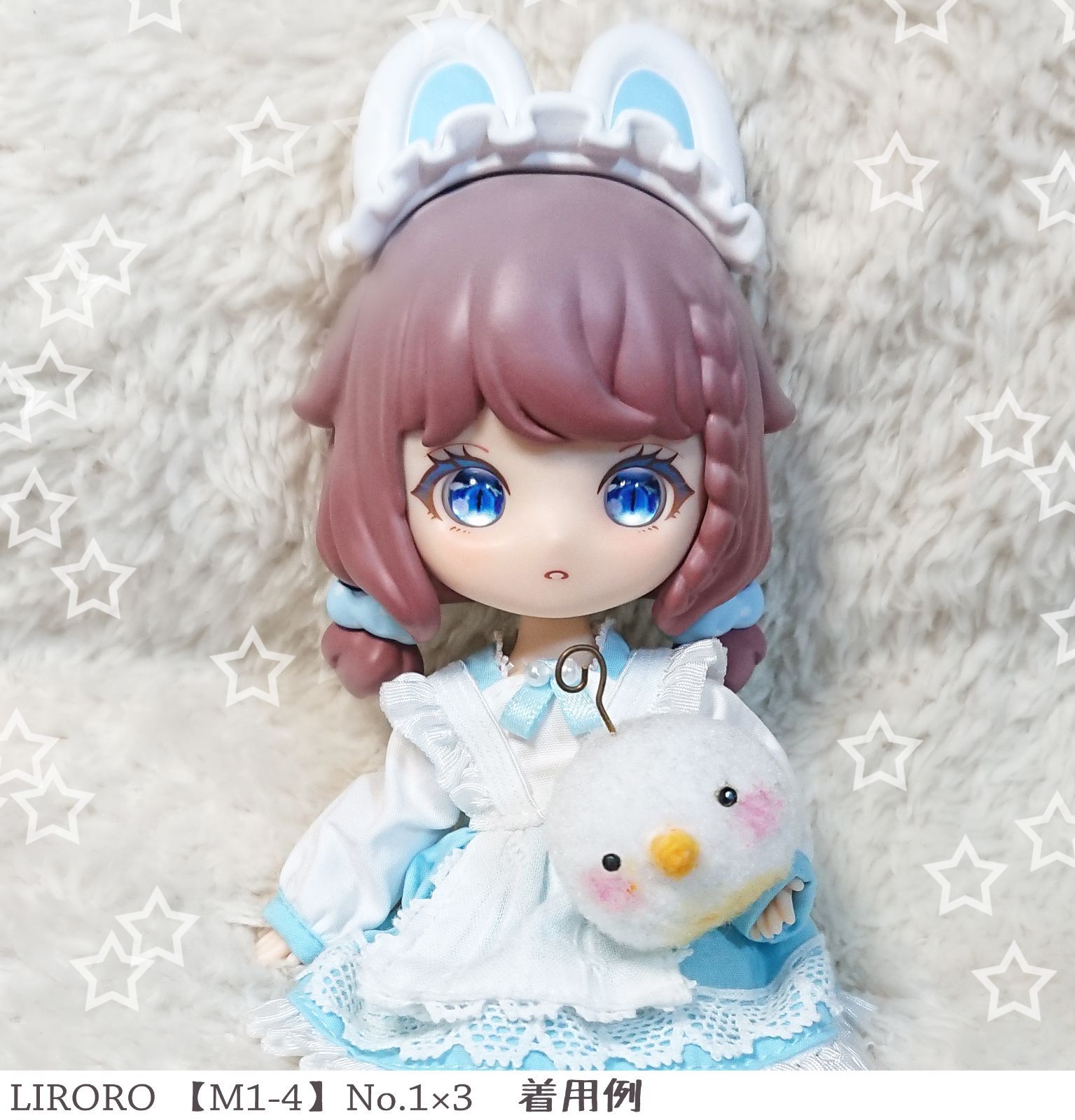 レジンアイ10㎜【A46】M1-4 青水 ドールアイ 虹彩約6mm - メルカリ