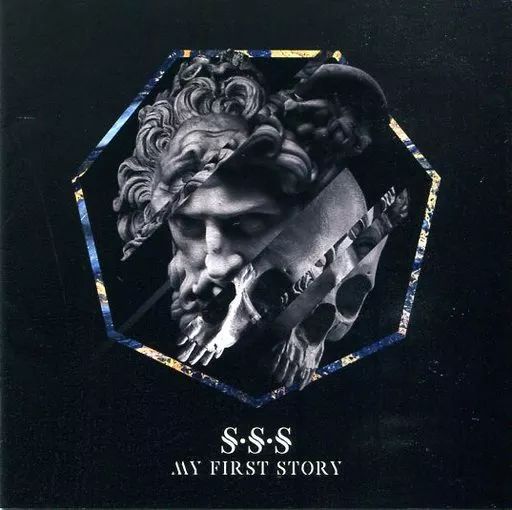 Amazon.co.jp: MY FIRST STORY: ミュージック