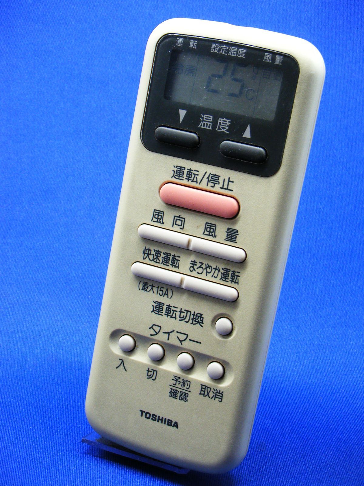TOSHIBA 東芝 エアコン リモコン WH-D1N(ac 1100) - その他