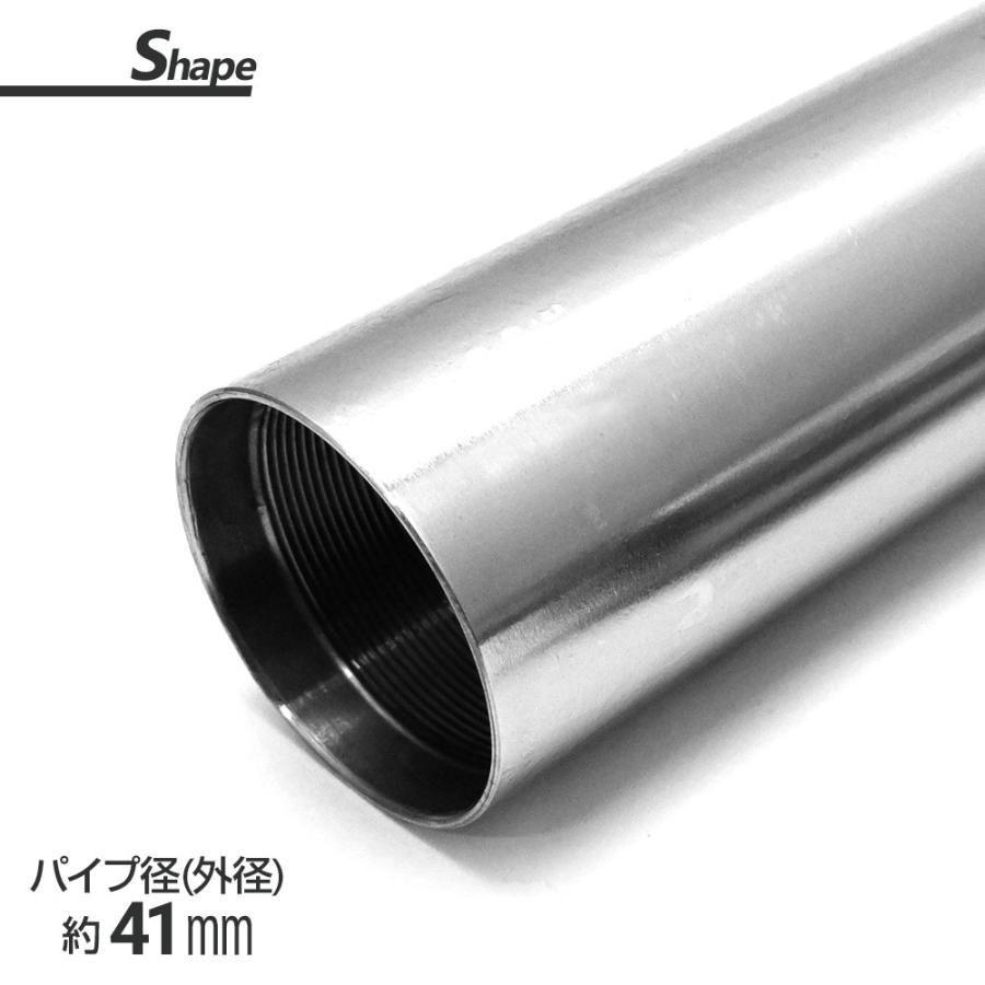 ZRX400 ZR400E ZR400 ZRX-2 41mm フロントフォーク フロント