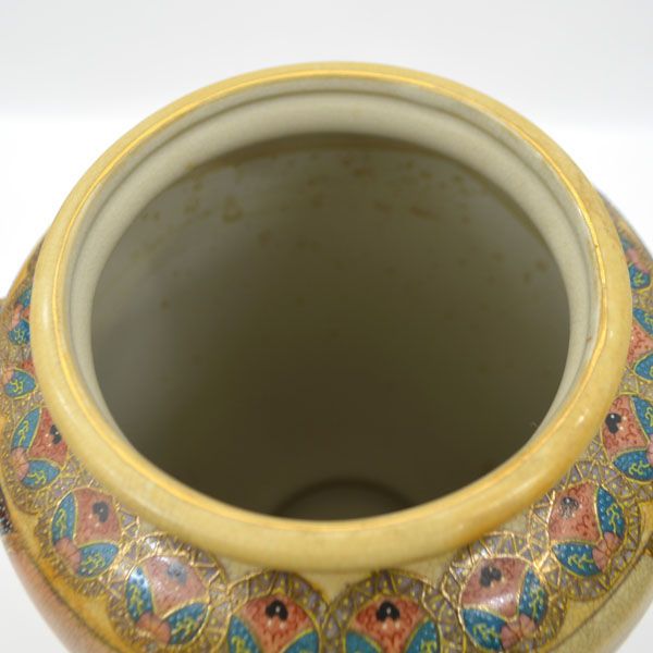 薩摩焼 江戸美人 耳付き花瓶 華道具 インテリア 中古品