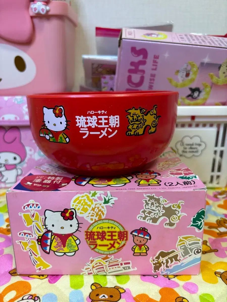 1998 年 古典 ハローキティ ラーメンボウル 日本