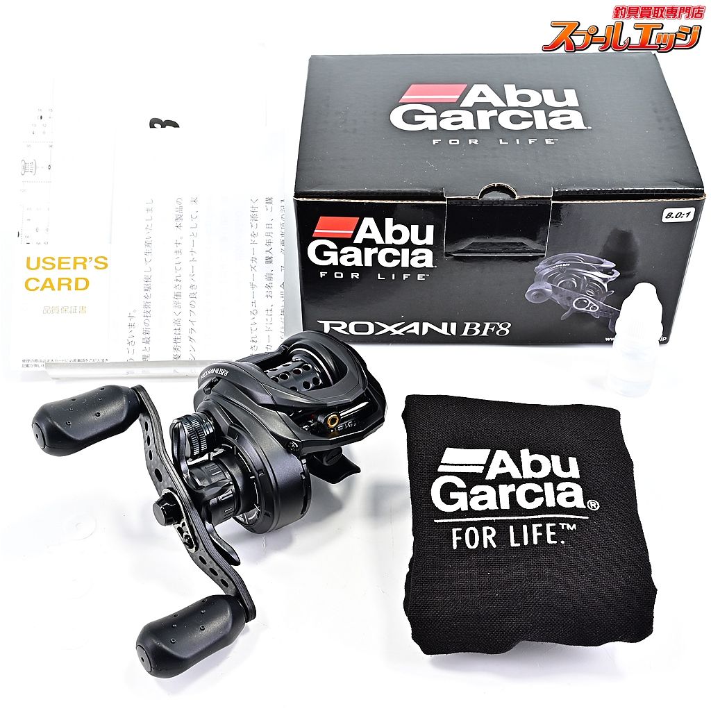 Abu Garcia Roxani Powershooter ベイトリール アブガルシア ベイト