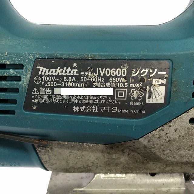 品コメント必読 makita