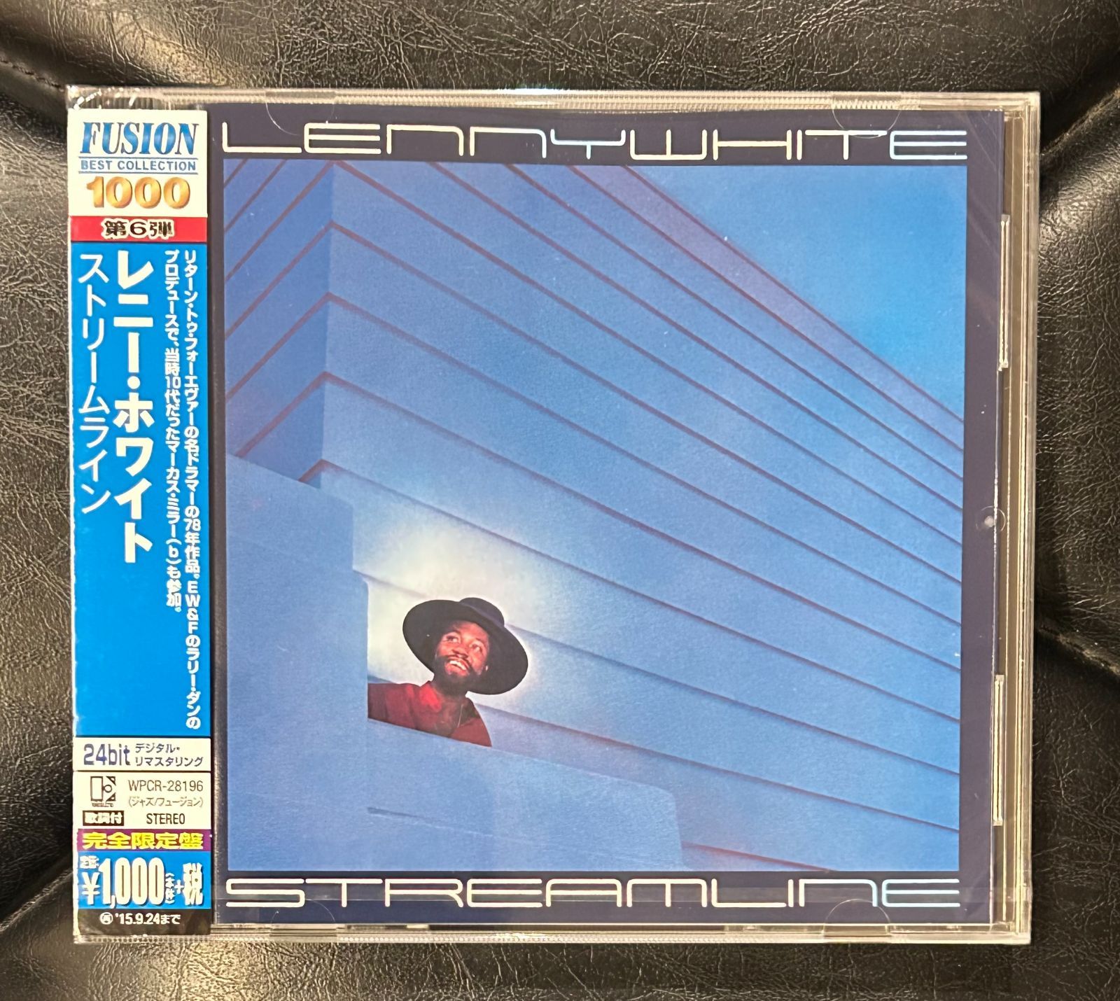 未開封CD】レニー・ホワイト 「ストリームライン」Lenny White Fusion 