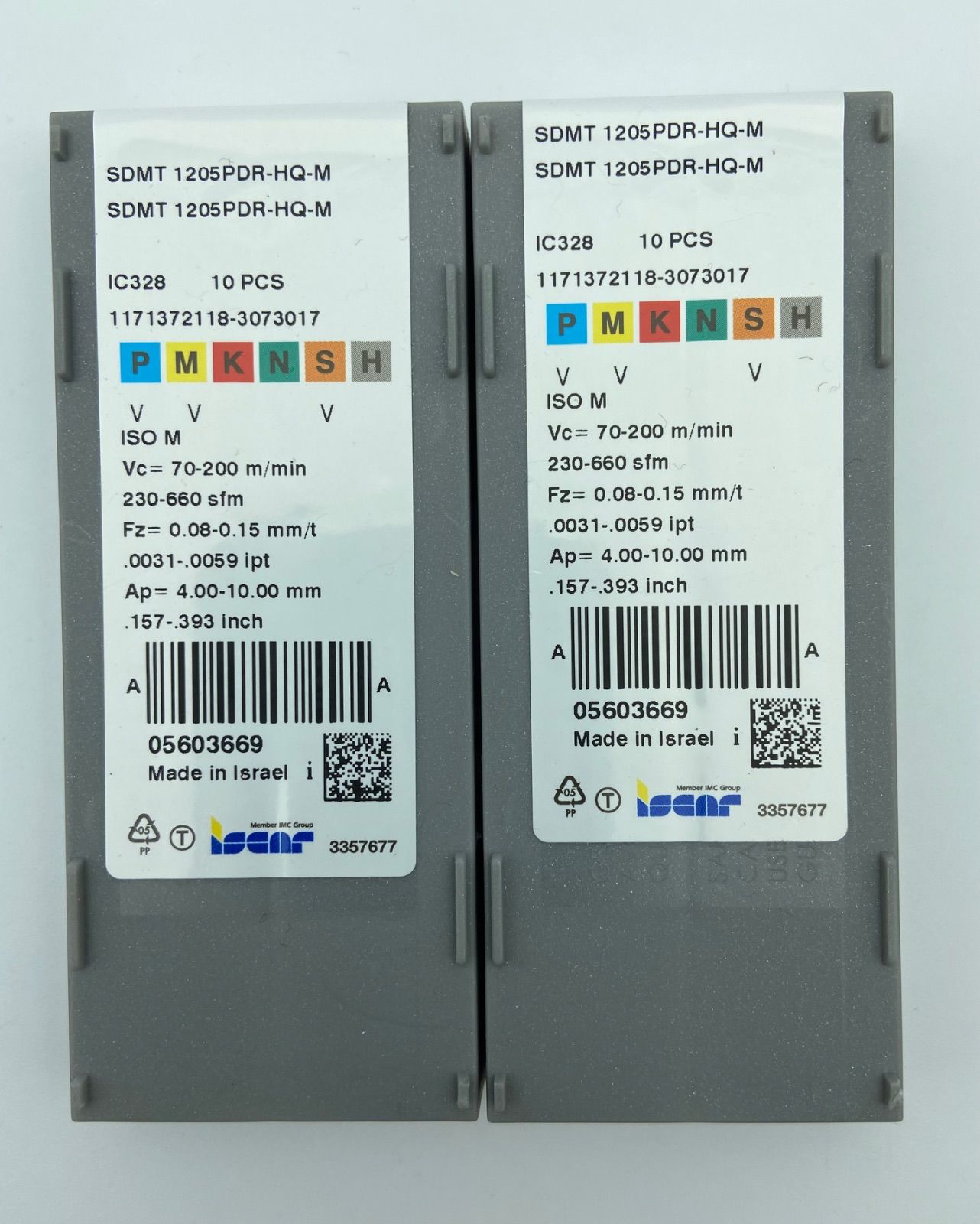 SDMT1205PDR-HQ-M 2箱セット
