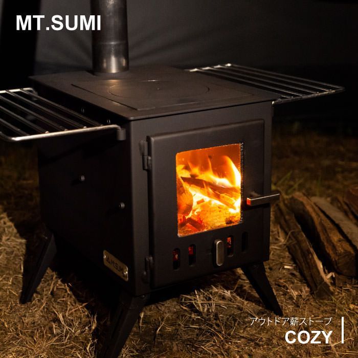 マウントスミ Mt.SUMI アウトドア薪ストーブ コージー WoodStove COZY SG2110CZ