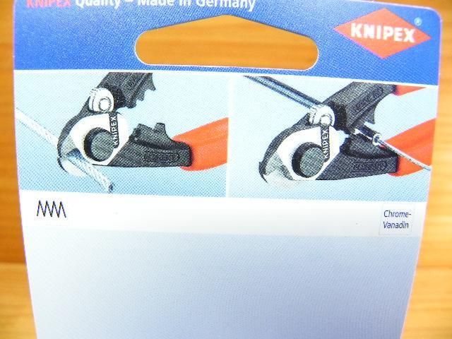 クニペックス ワイヤーカッター*KNIPEX 9561-190SB自転車ブレーキ クニペックス ワイヤーカッター*KNIPEX 9561-190SB自転車ブレーキ