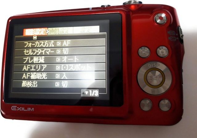 ロシアシネマレンズ 150mm T3.1 OKC1-150-1 ロシアシネマレンズ 150mm