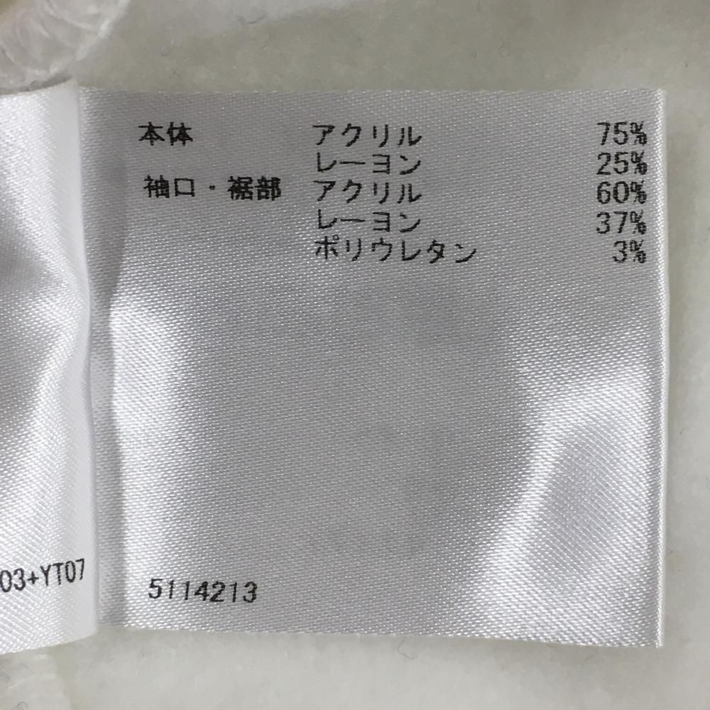 蔵本天外 成功のメンタリズム DVD＋本