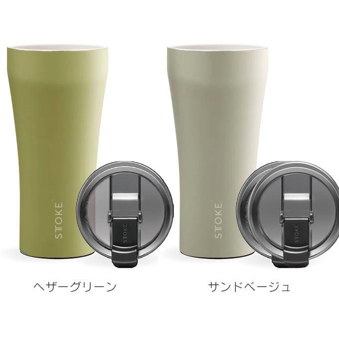 おしゃれ 保温