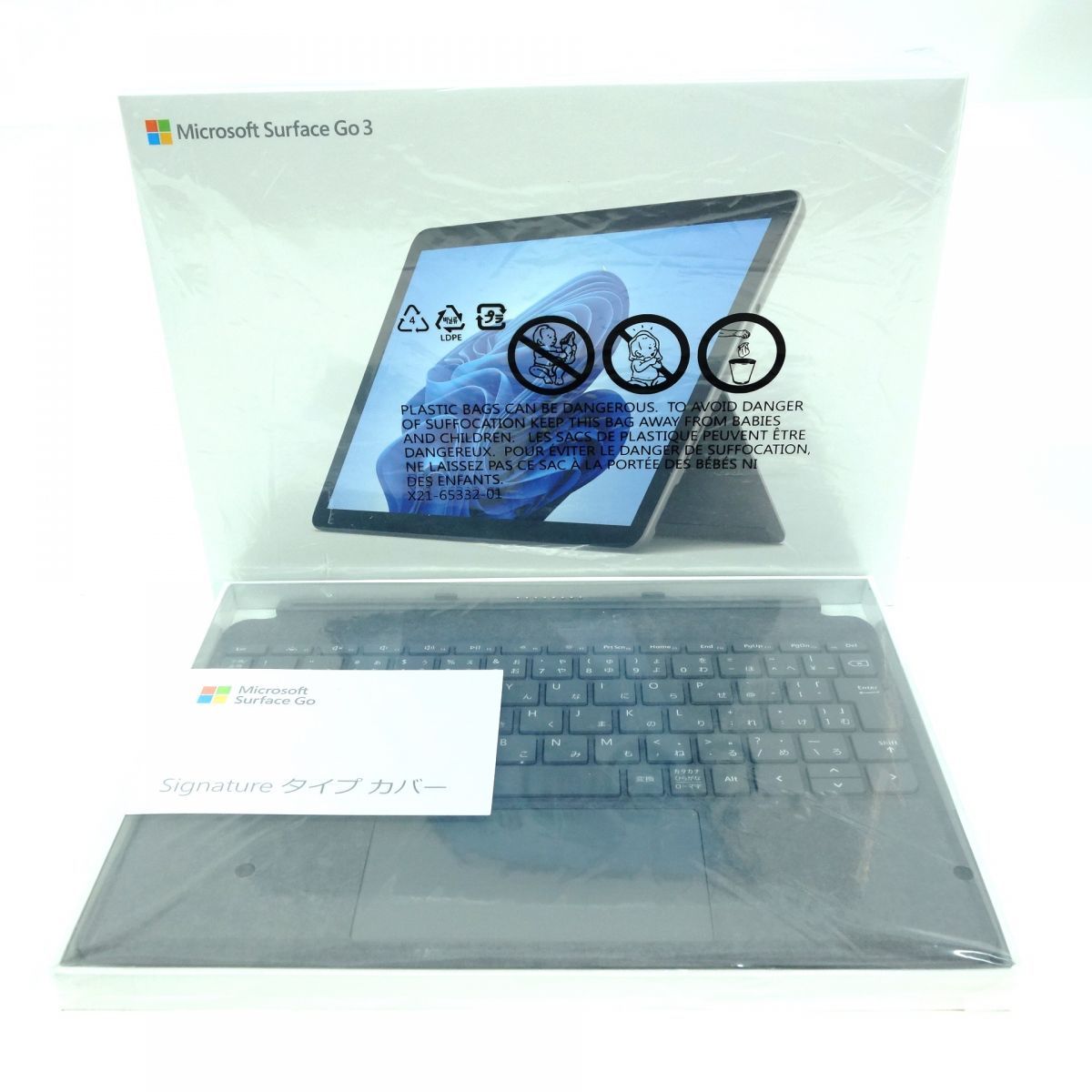 新品・未開封】マイクロソフト Surface Go3 8V6-00015-