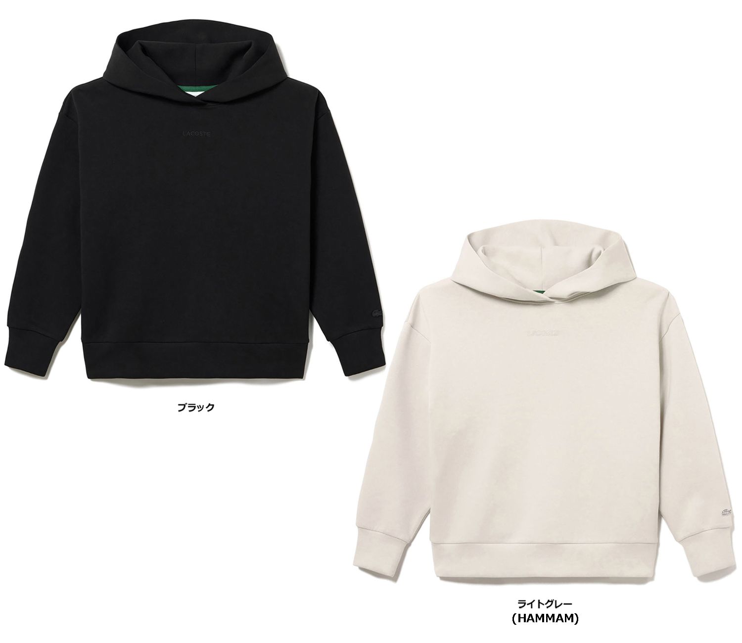 ラコステ LACOSTE ブランドネームロゴステッチダブルフェイススウェットフーディー レディース パーカー フード ロゴ スウェット プルオーバー フーディー SF940799 031 ブラック