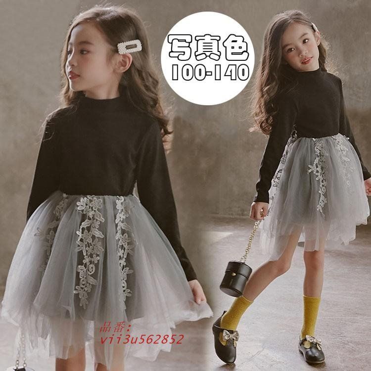 子供服 ワンピース 長袖 春秋 女の子 キッズワンピース 可愛い 女児 おしゃれ チュニック ベビー服 ジュニア レースワンピース 丸首 子供ドレス  vii3u562852