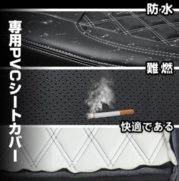 スーパーキャリイ シートカバー 防水」の人気商品一覧・価格比較 - 価格.com スーパー キャリイ トラック DA16T H25.9~ シートカバー 助手席 スズキ