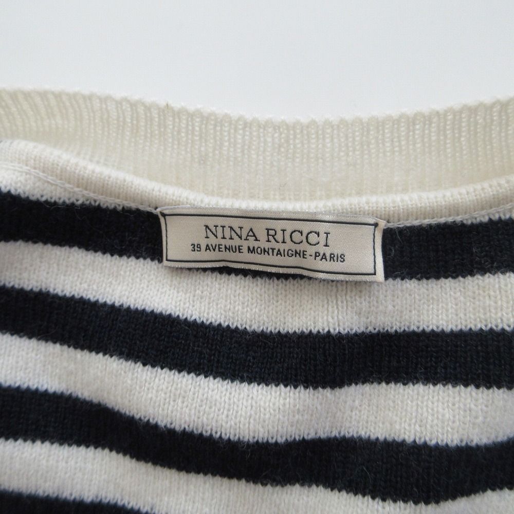 NINA RICCI ニナリッチ ボーダー柄 カシミヤ混 ニット カーディガン ベルト付き 12AMCR809ML0282 サイズM レディース 【中古】 NINA RICCI ニナリッチ ボーダー柄 カシミヤ混 ニット