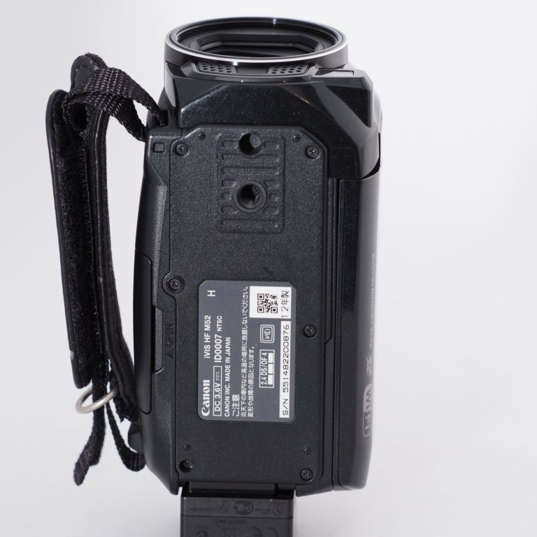 Canon デジタルビデオカメラ iVIS HF M51 シルバー 光学10倍ズーム