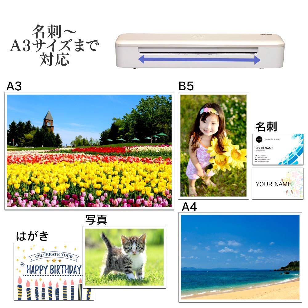 HSL-A34-W