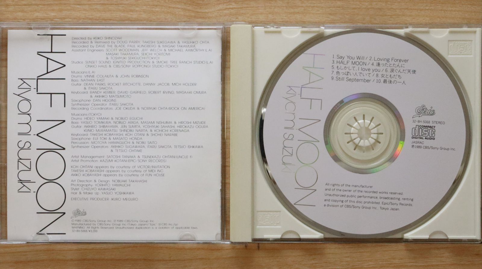 国内盤CD☆鈴木聖美/KIYOMI SUZUKI□ Half Moon（ハーフ
