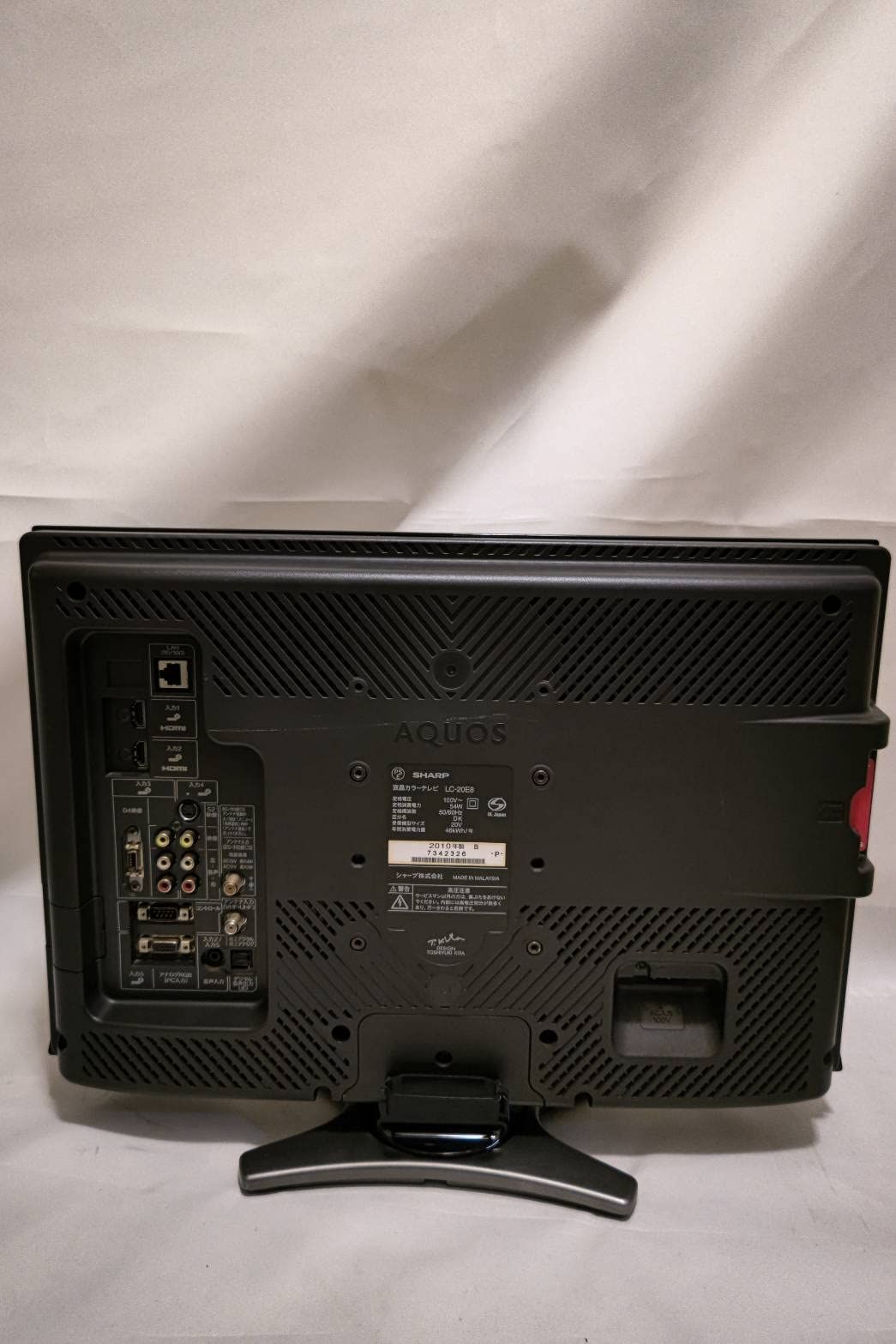 山善 ポータブルBlu-rayプレーヤー 『TMB-L133R』 ≪人気≫【中古