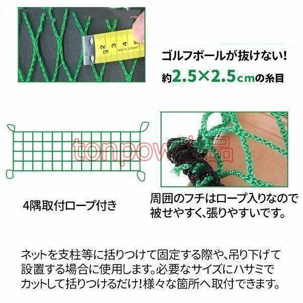 野球ネット 380×240×120cm 折りたたみ 持ち運び バッティングネット