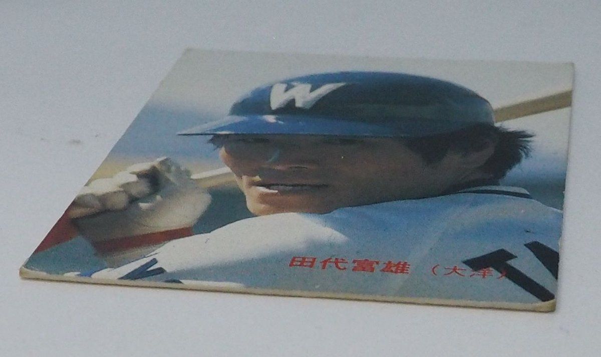 カルビー プロ野球カード 78年 田代富雄 優柔不断 みたかオバQ カルビー プロ野球カード 78年 田代富雄 優柔不断 みたかオバQ