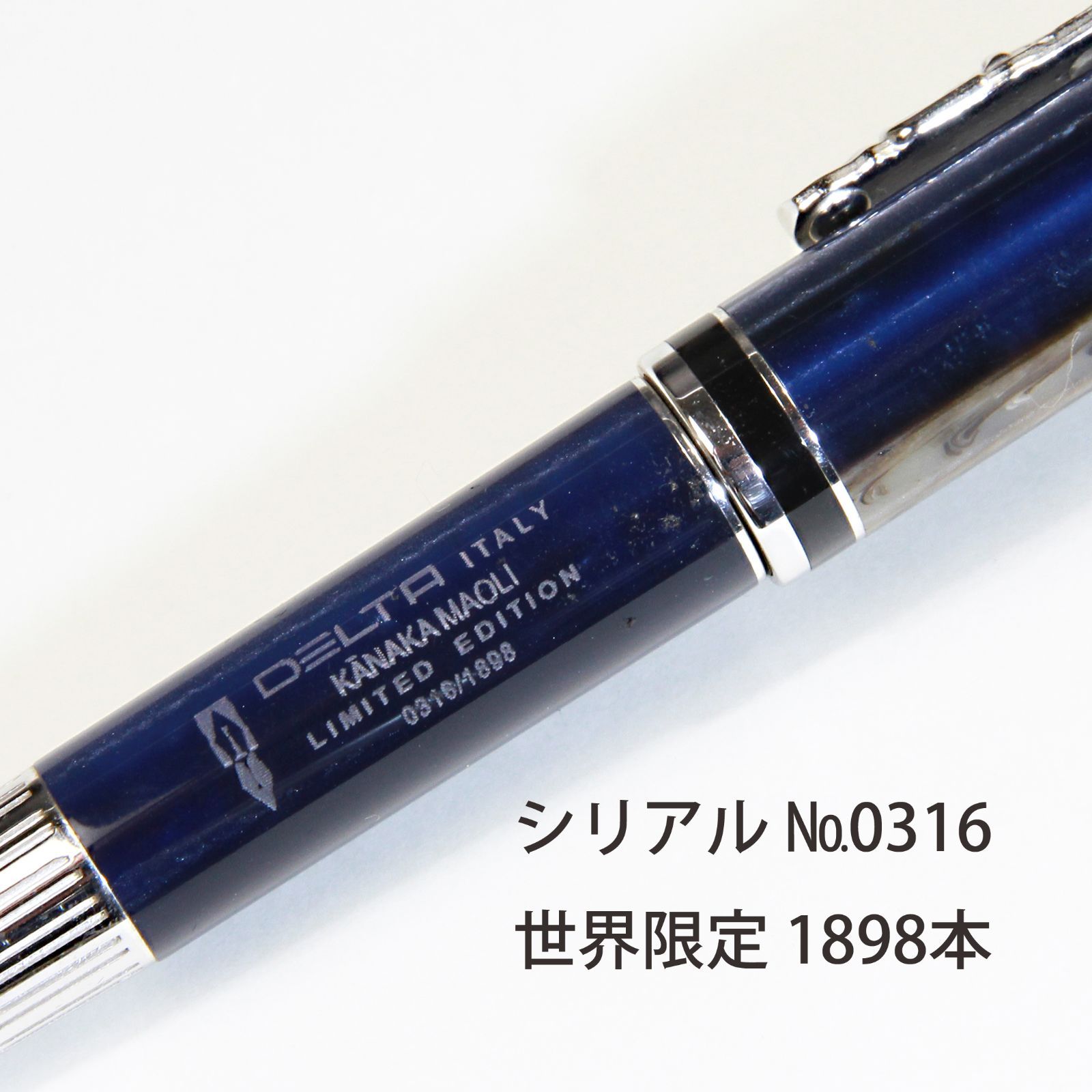 DELTA デルタ 少数民族シリーズ KANAKA MAORI HAWAII カナカマオリ 