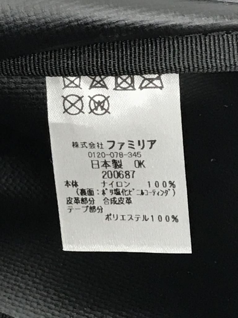トートバッグ レッスンバッグ