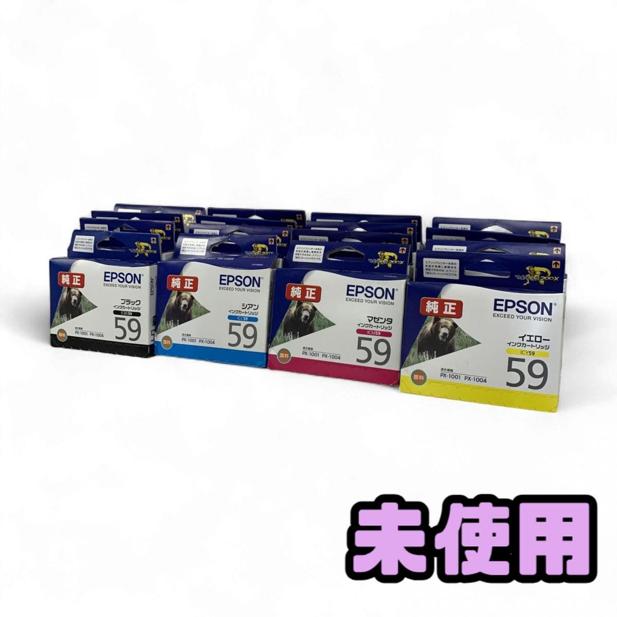 ムーンフリートの秘宝 M・フォークナー 学研・少年少女サスペンス