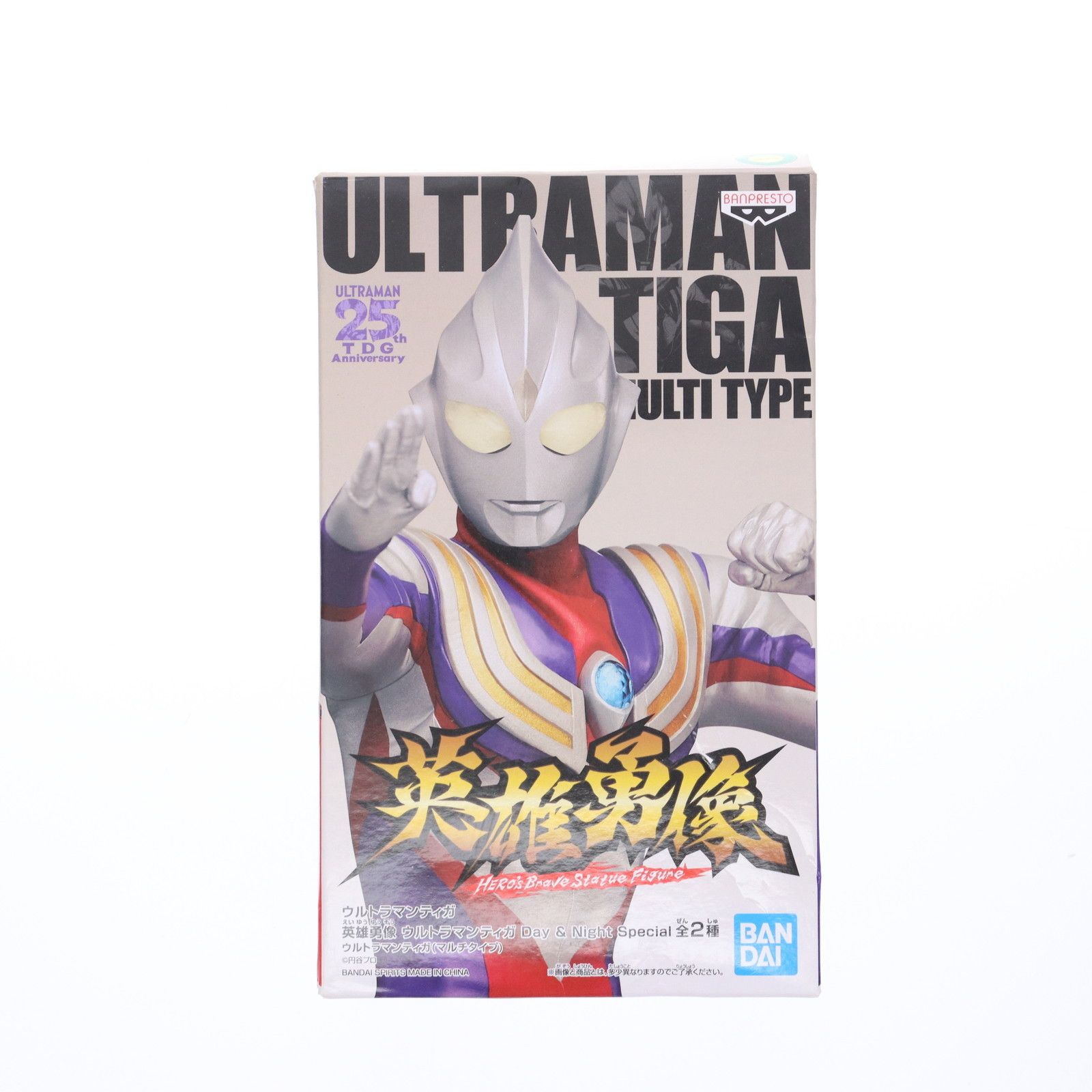 ウルトラマンティガ(マルチタイプ) Day Color Edition