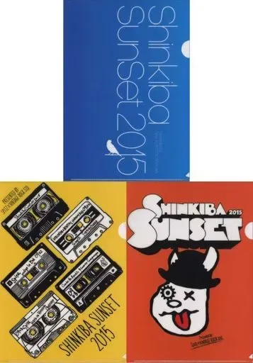 2025年最新】新木場サンセットの人気アイテム - メルカリ