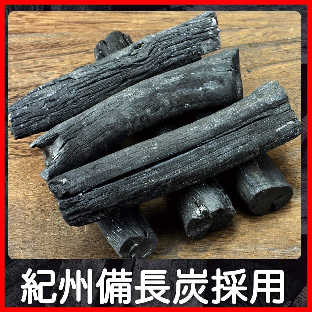 消臭