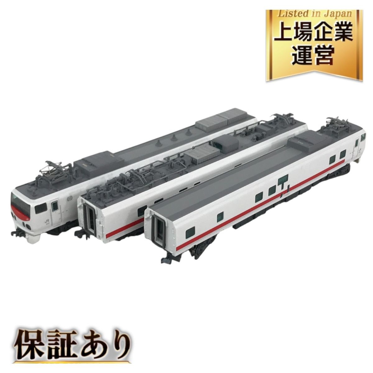 美品 マイクロエース A-3390 E491系「East i-E」電気・軌道総合試験車 3両 Nゲージ 鉄道模型 N9542558 - メルカリ