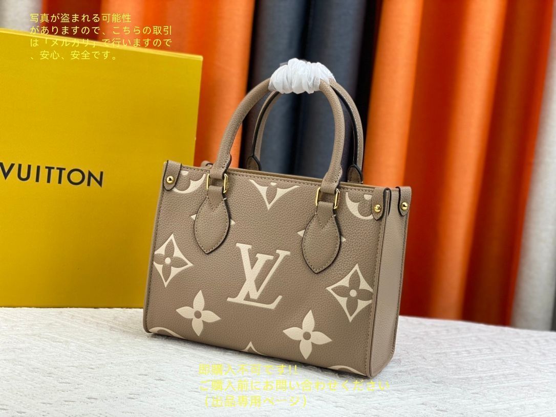 【美品】LOUIS VUITTON ルイ ヴィトン モノグラム キーポル50 ボストン 