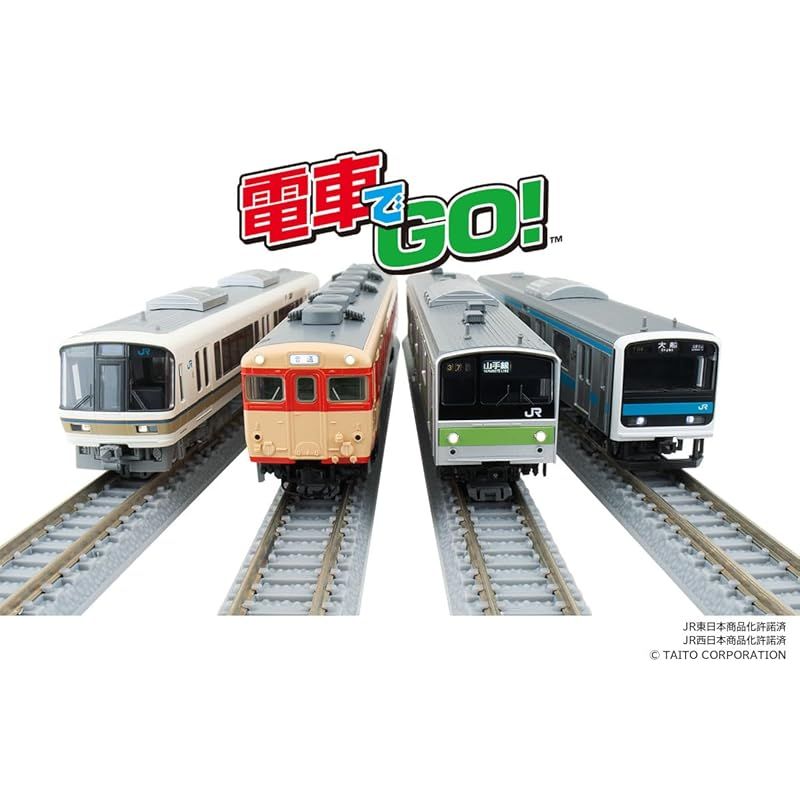 電車