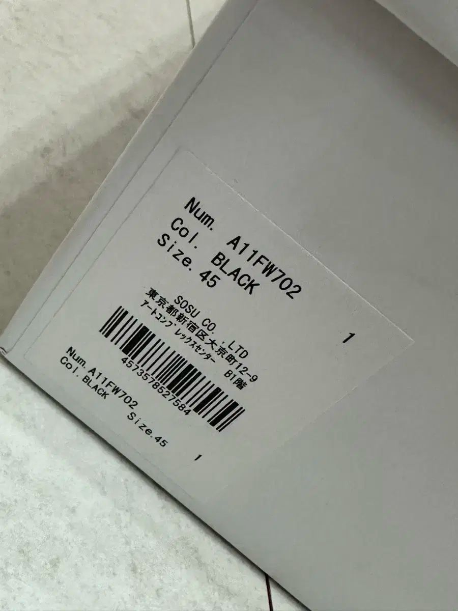 23 OG