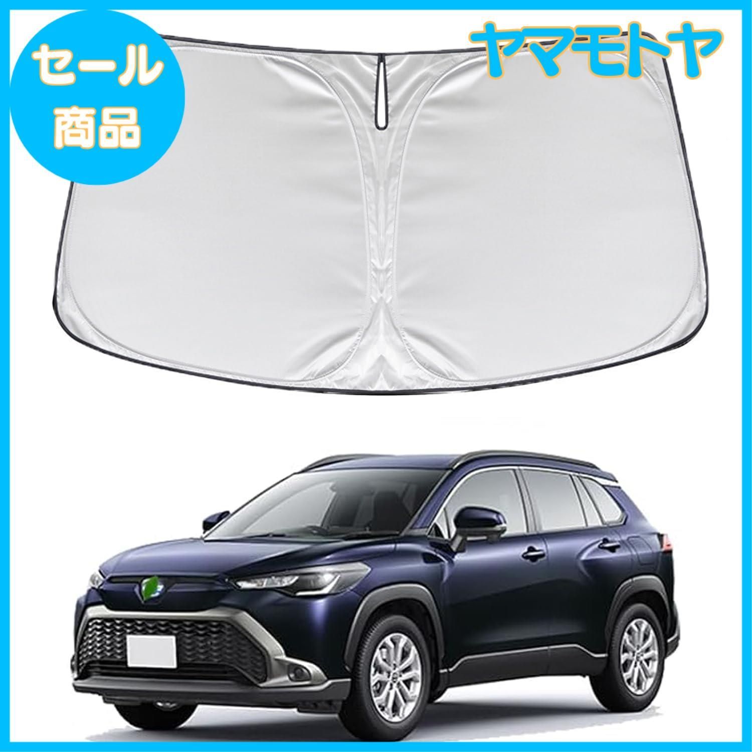 カローラクロス用シートカバー MXGA10/ZSG10/ZVG11/ZVG15/ZVG13/ZVG16 CLAZZIO Neo 【新型カローラクロス ZSG10 ZVG11 ZVG15 10系(2021年9月~) に適用 】カーシートクッション3点セット：低反