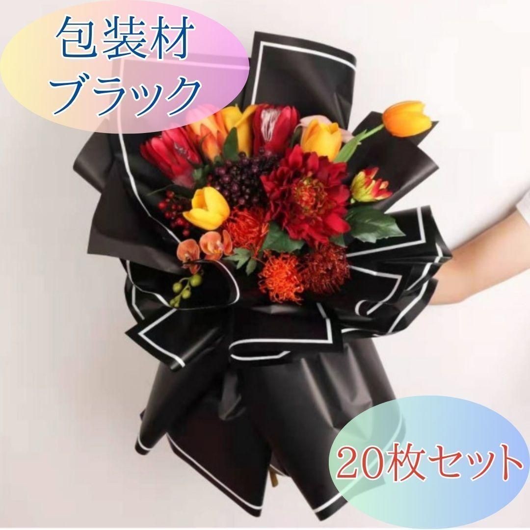 ハンドメイド 花材 DIY リース フラワーアレンジメント 園芸