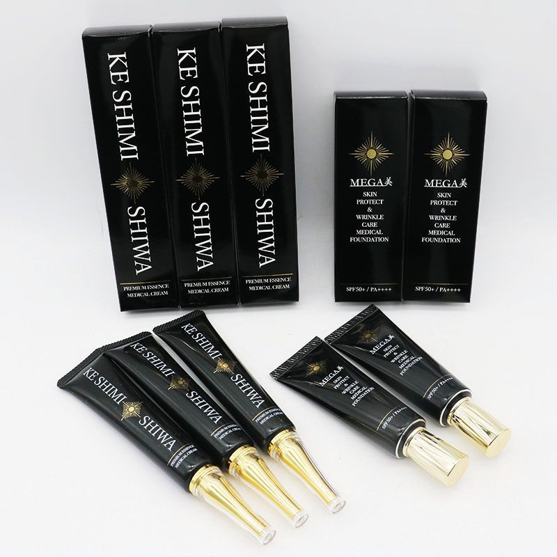 KESHIMISHIWAケシミシワ薬用クリーム美白リキッドファンデーション