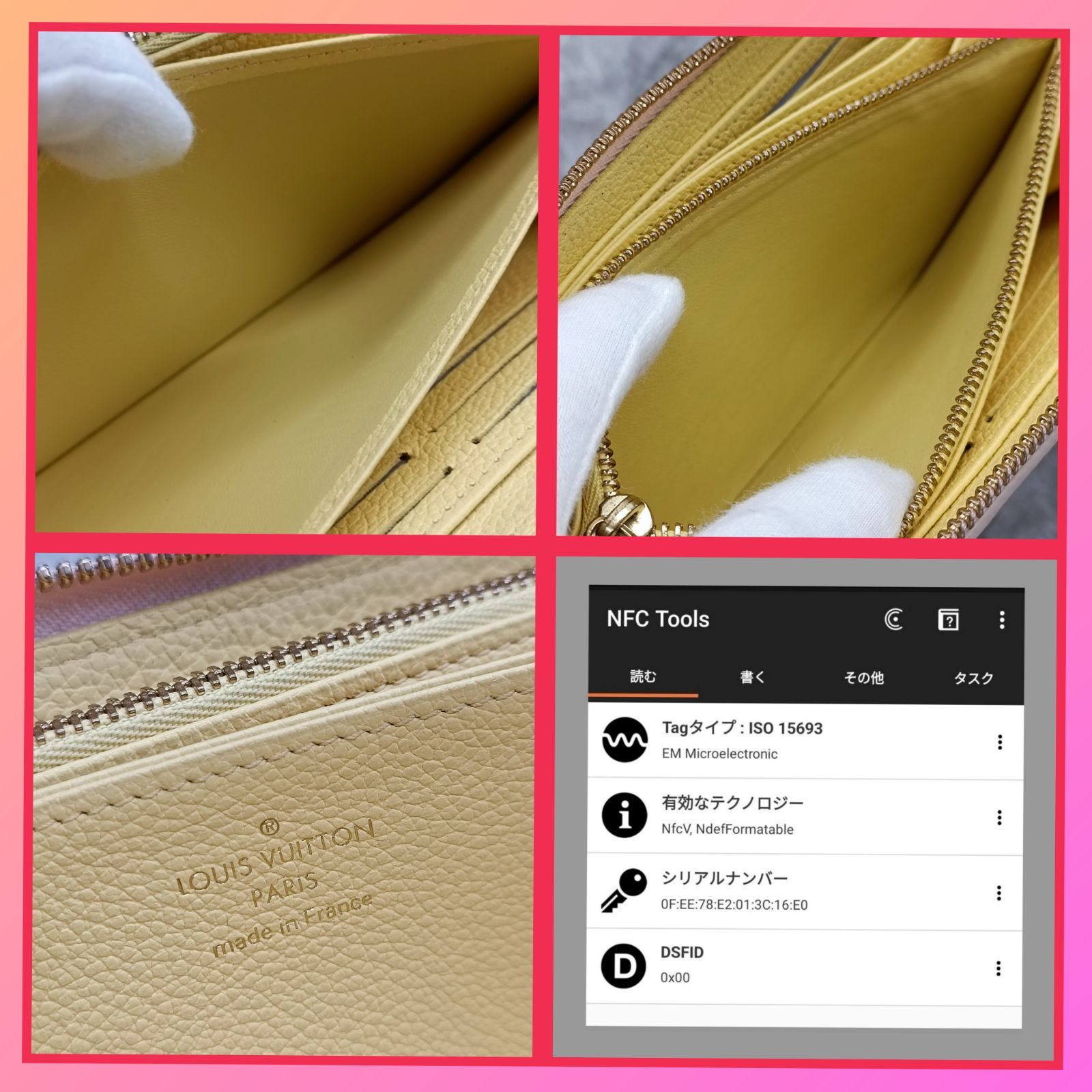 LOUISVUITTON 》 ルイヴィトン モノグラムアンプラントジッピー 