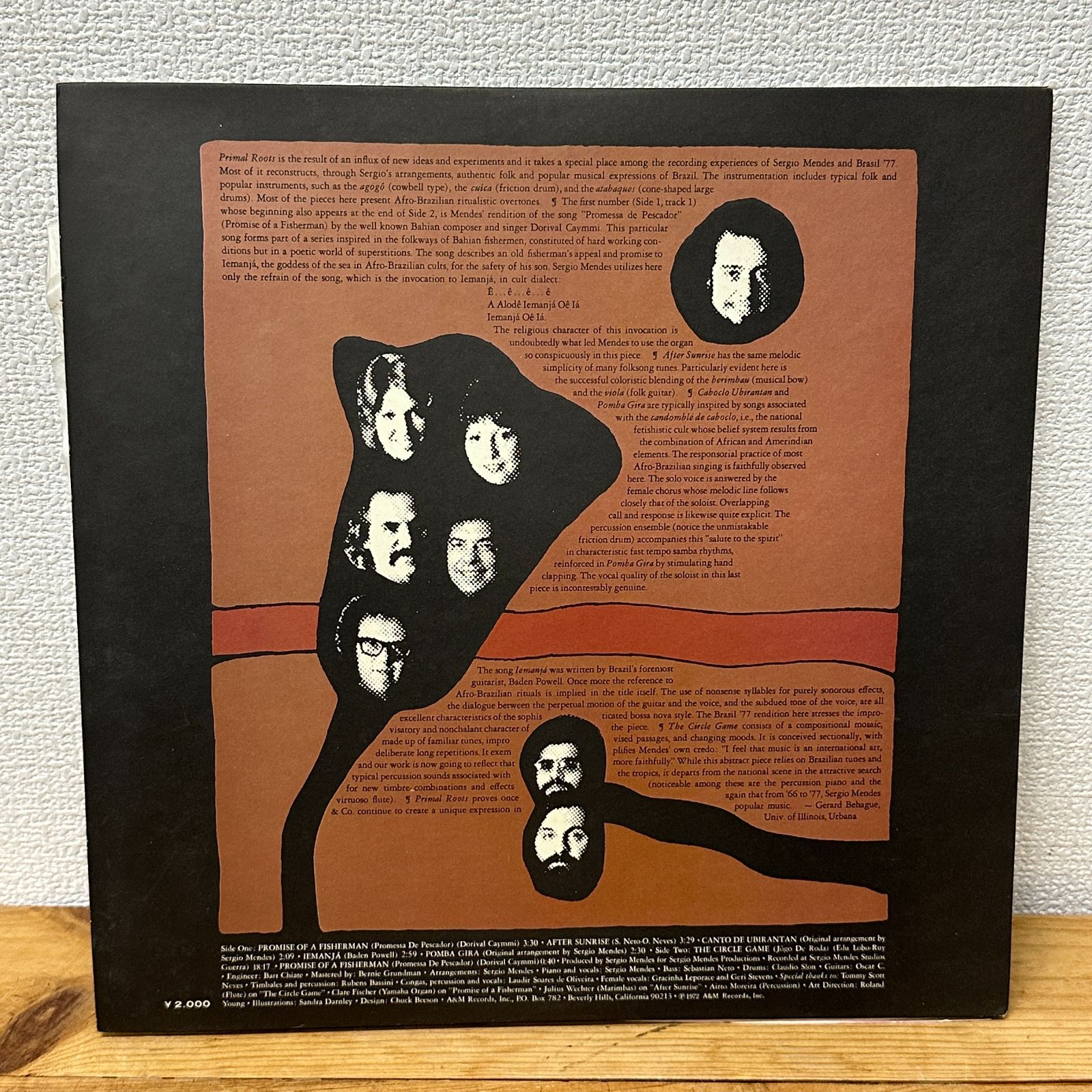 新品未開封 MaL - Primal Dub LP レコード 新品未開封 MaL - Primal Dub LP レコード