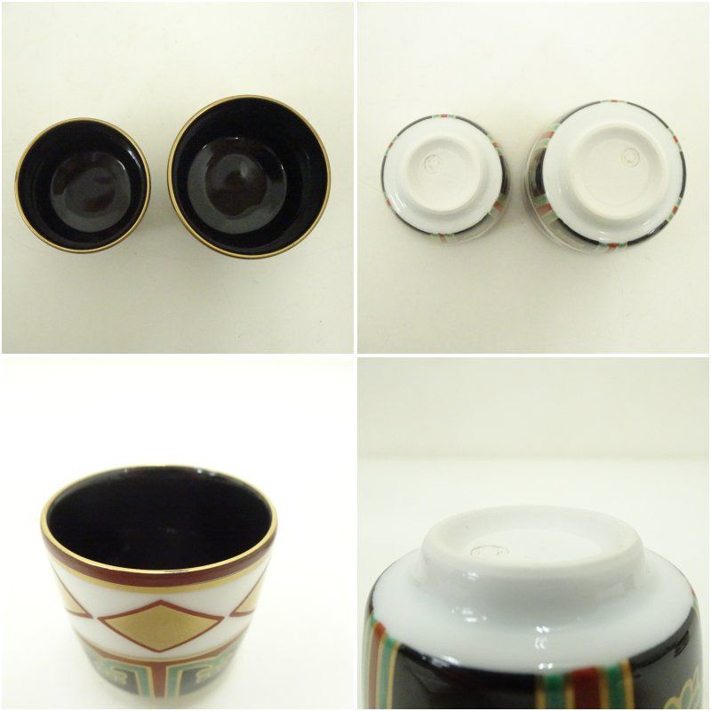 MOA美術館 黄金天目茶碗 小泉蔵珍 MOA美術館 黄金天目茶碗 小泉蔵珍 美術品・アンティーク