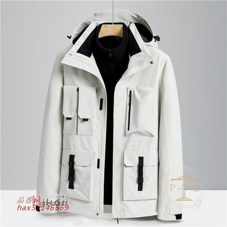 マウンテンメンズ アウター 3WAY ライナー付き ミリタリージャケット マンパ 春 マウンパ 防寒 2点セット 冬服 hax5v146569