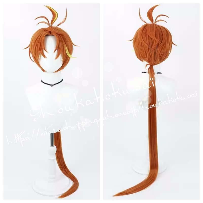 ひろがるスカイ！プリキュア 夕凪 ツバサ キュアウィング ウィッグ