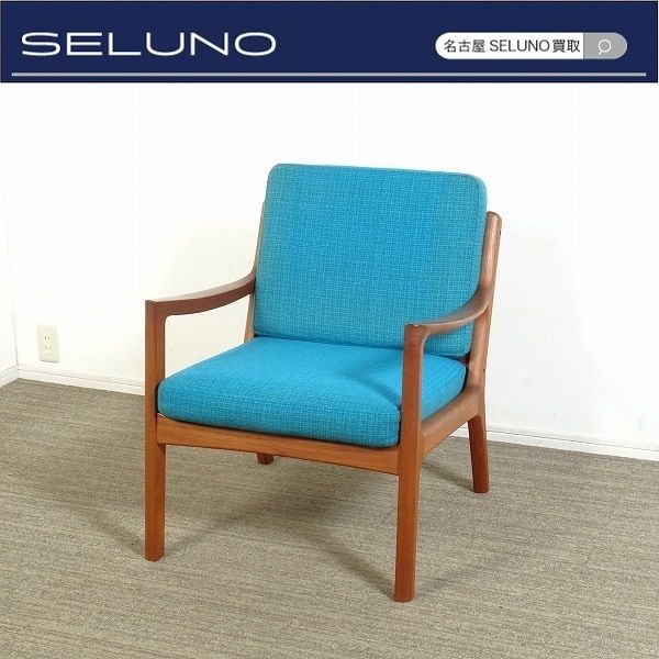 ◾︎SELUNO◾︎ 2 北欧ヴィンテージ デンマーク CADO カド Model.169 Senator セネター 1人掛けソファ オーレヴァンシャー ウェグナー