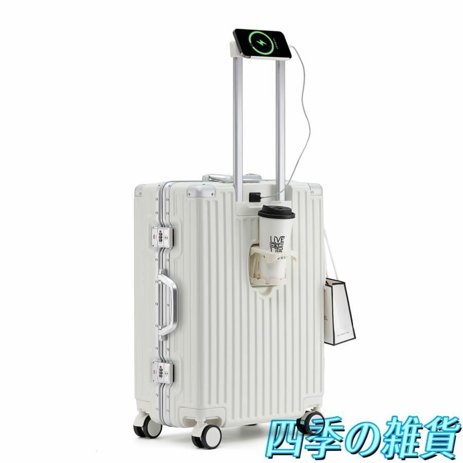 USBポート