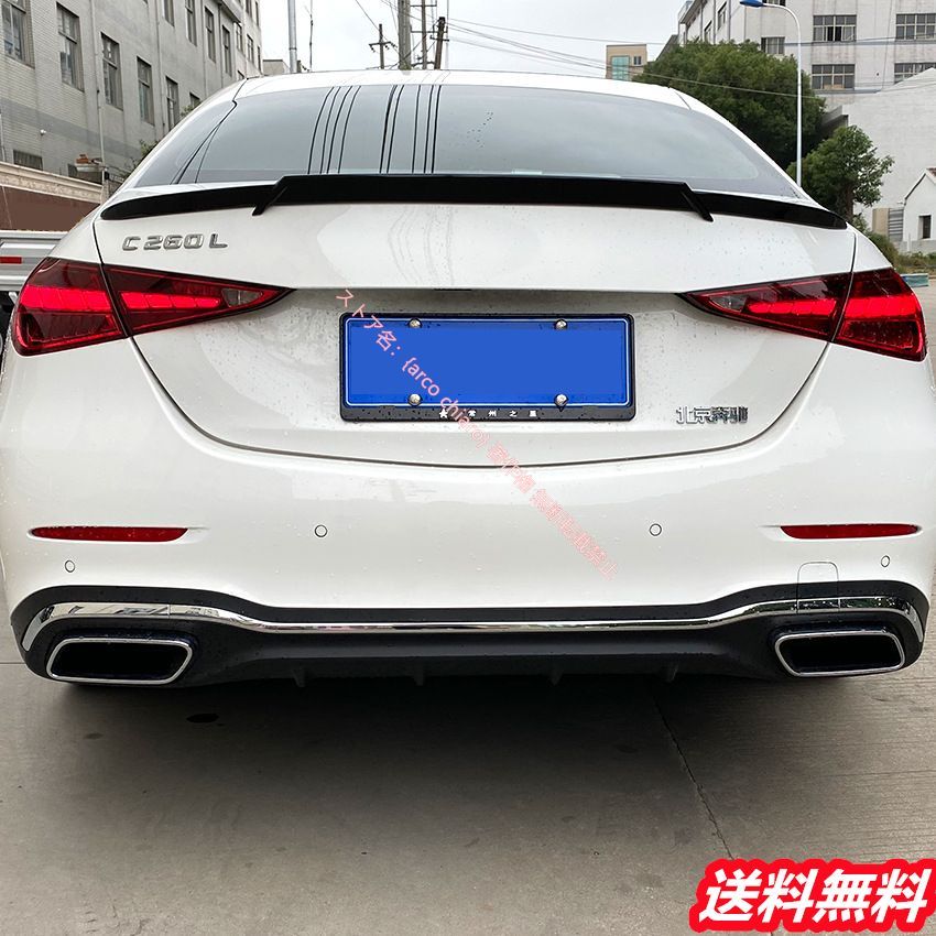 メルセデスベンツ Benz Cクラス W206 2025年式 ブラボス風 カーボン調 リアスポイラー リアウイング ウィングスポイラー 外装カスタムエアロパーツ