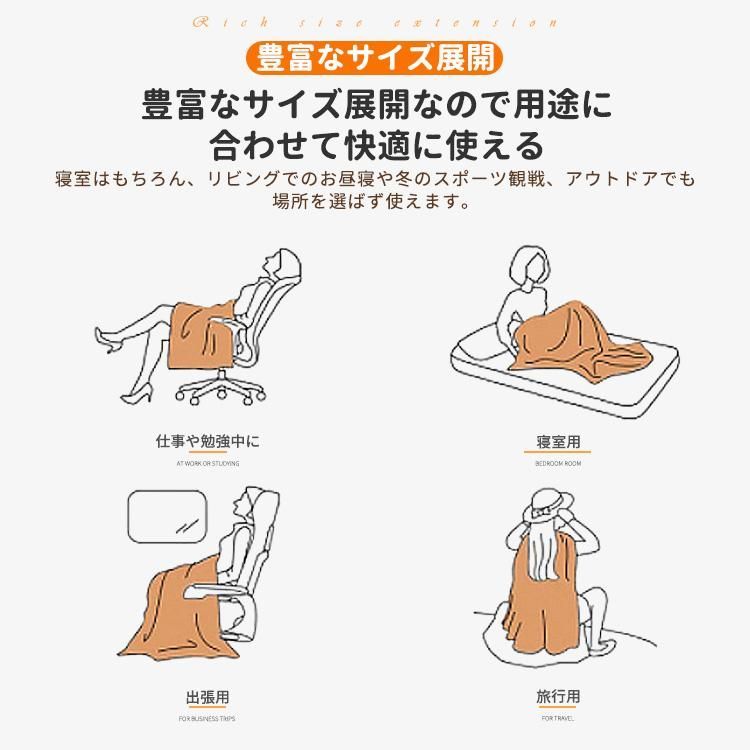 柔らかい 掛け布団
