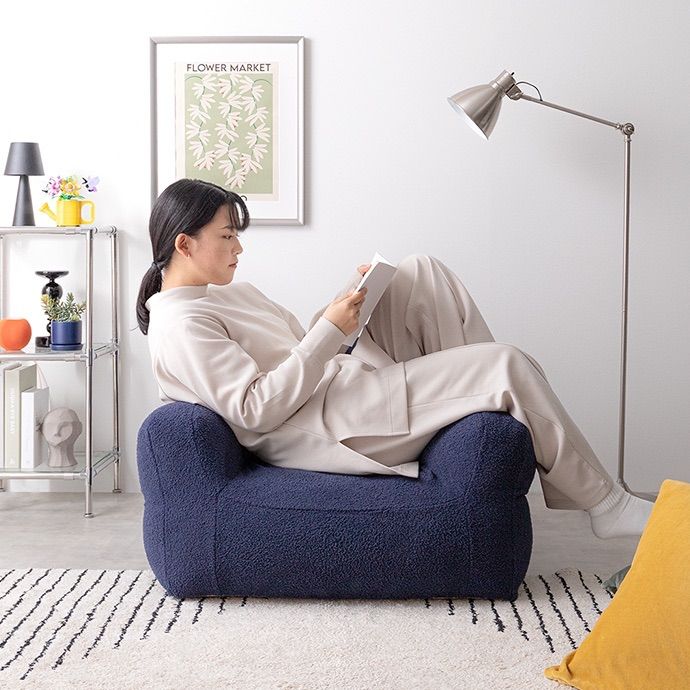 Mashu 1人掛けビーズソファ