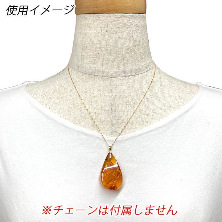 琥珀 コハク ロイヤルアンバー ペンダントトップ ネックレス silver 